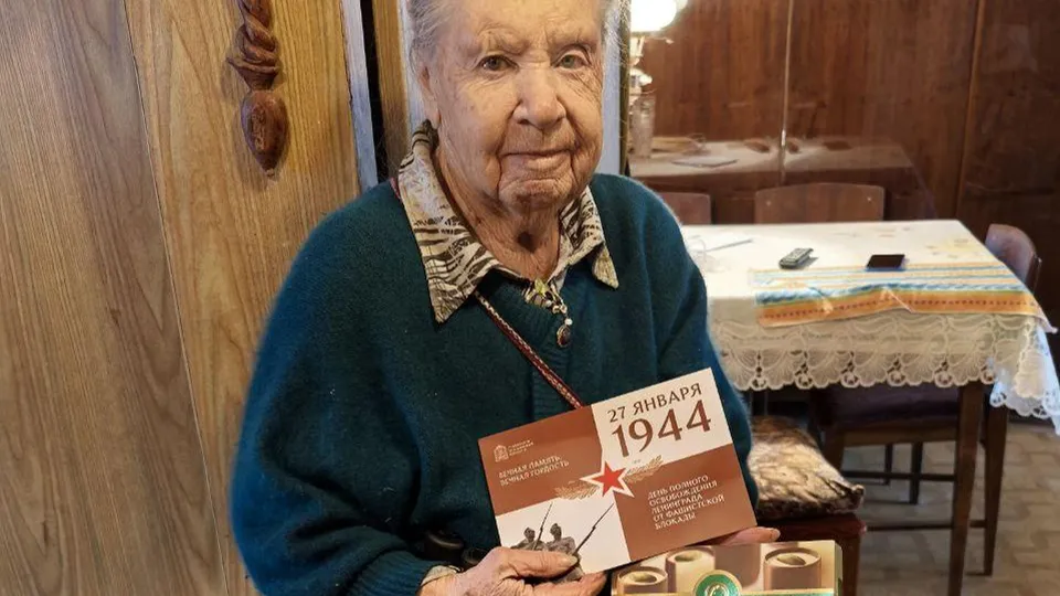 Фото: Минсоцразвития Московской области