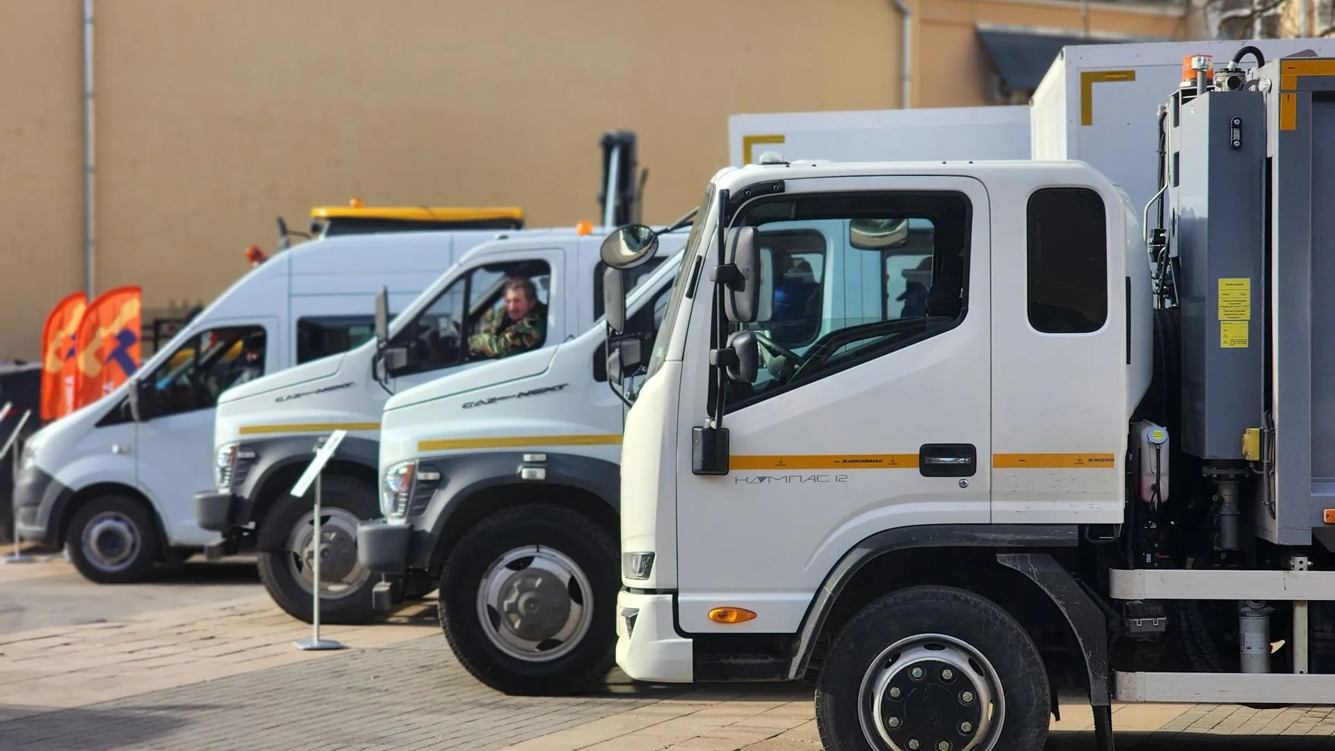 МедиаБанк Подмосковья/Роман Савельев