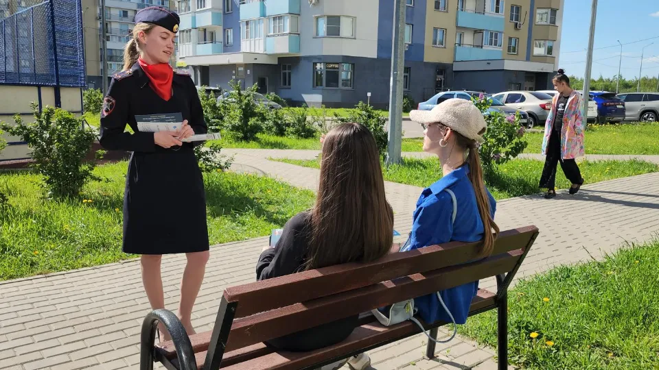 Фото: Юлия Смагринская