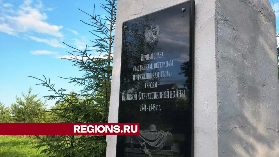 Фото: Андрей Семибратов