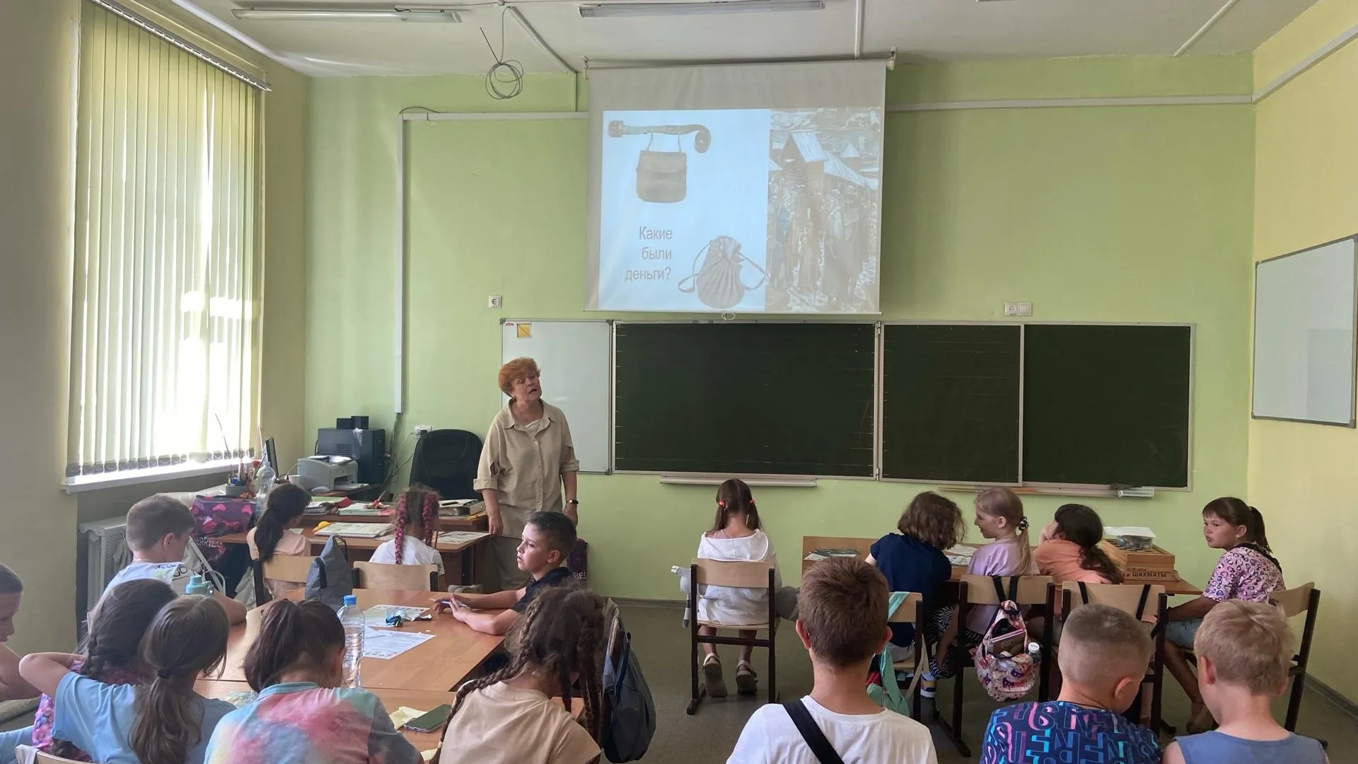 Фото: Министерство образования Московской области