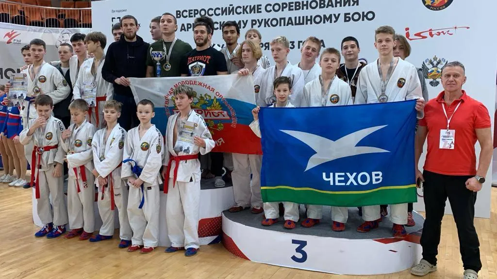 фото Спорт_туризм_Чехов / telegram