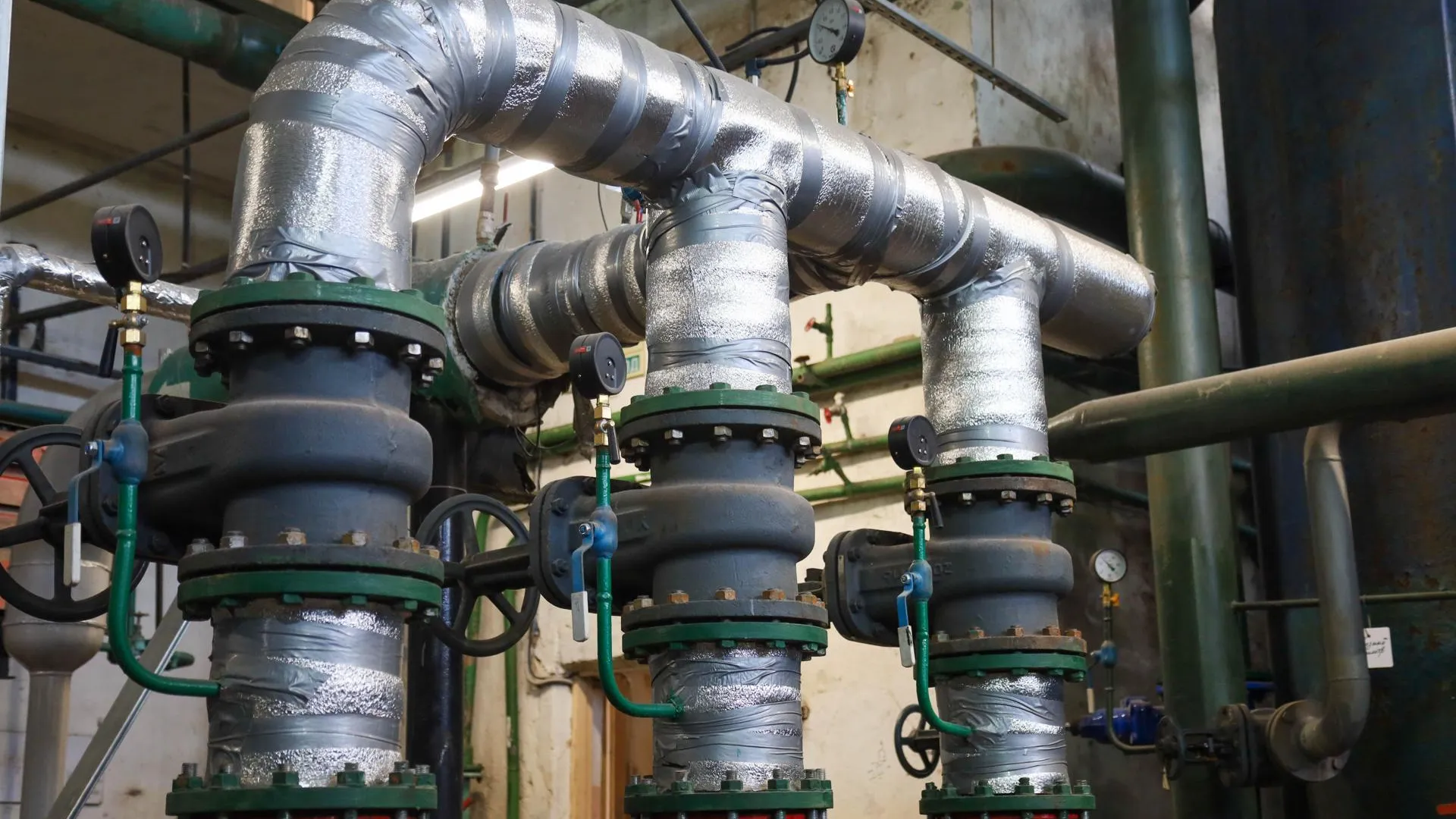 Администрация г.о. Солнечногорск