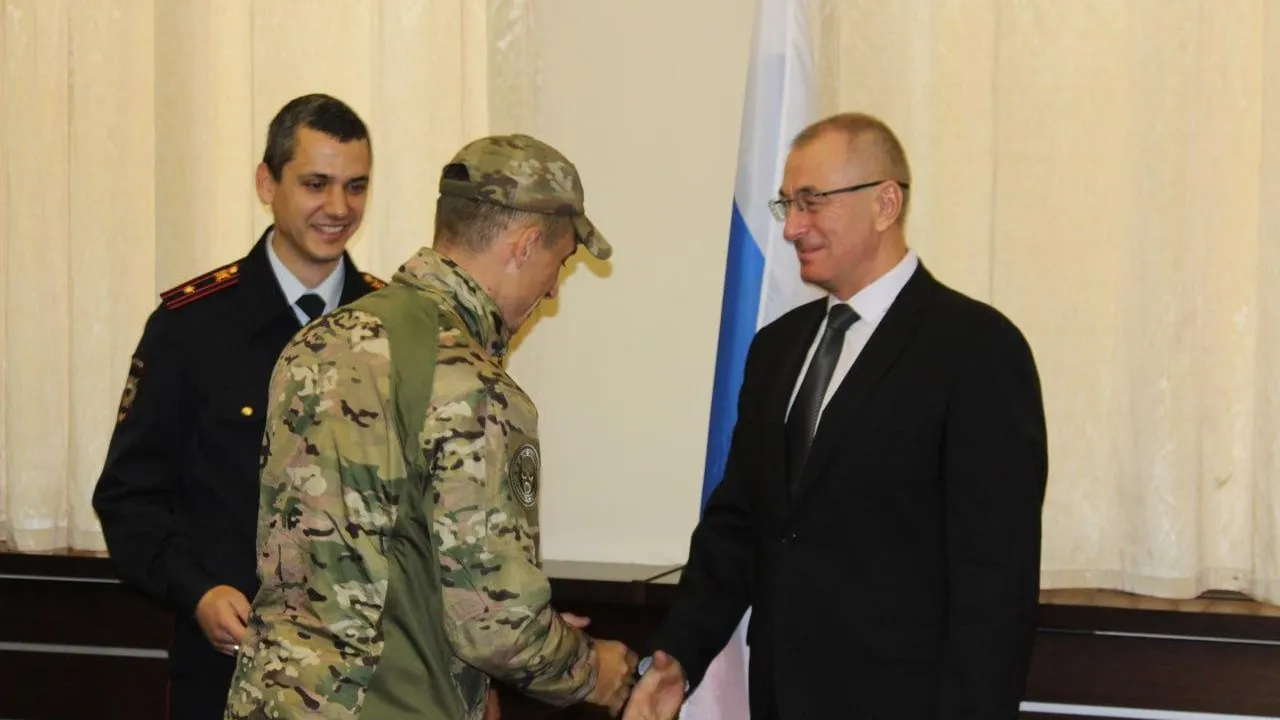 Министерство территориальной политики