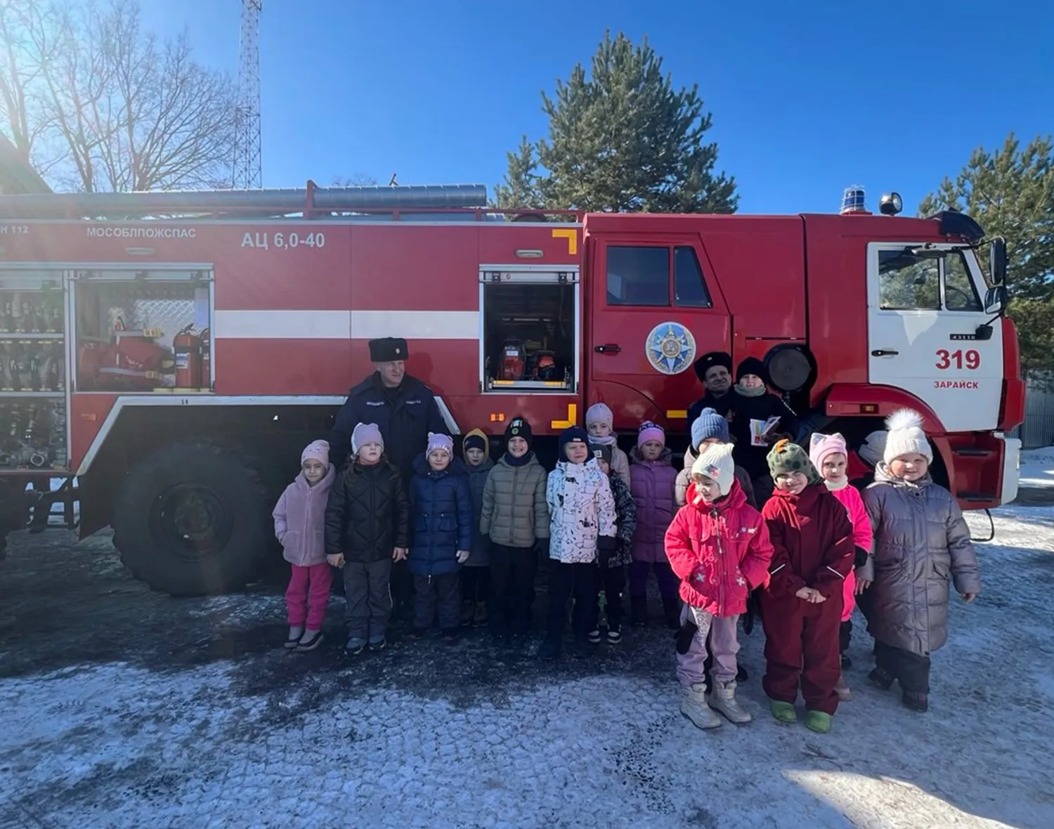 Фото: пресс-служба администрации г.о. Зарайск