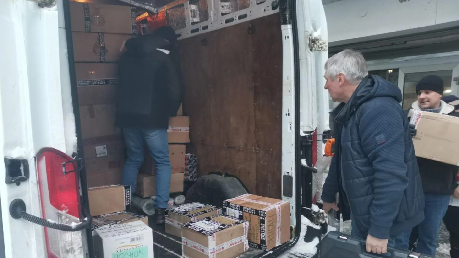 Ассоциация ветеранов СВО Орехово-Зуевского округа