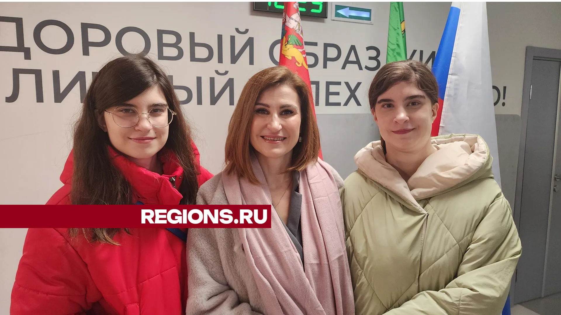 фото: Ольга Егиян