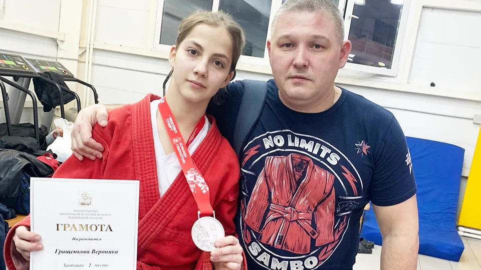 Фото: Федерация самбо Пушкинского городского округа