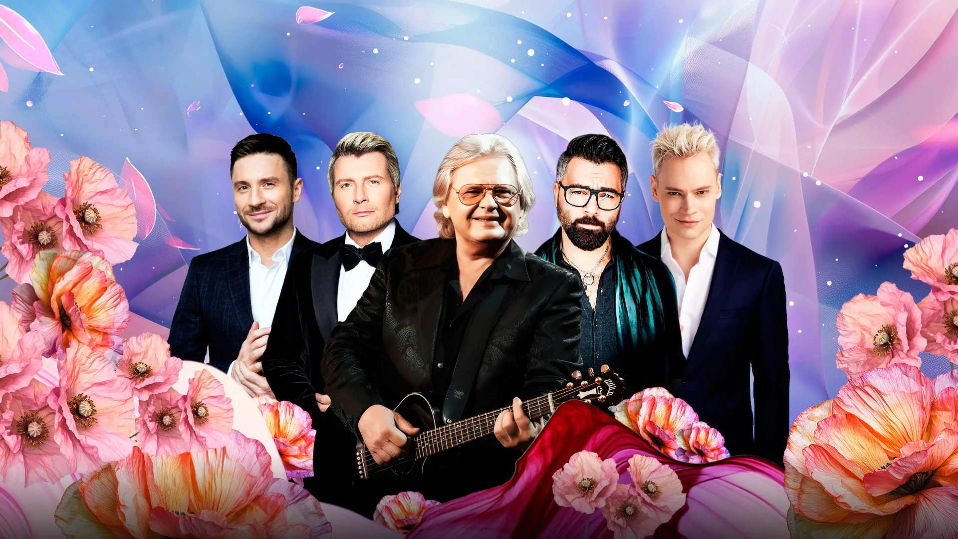 ООО «Дрим Холл»