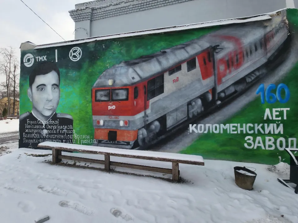 Фото: Марина Анисимова