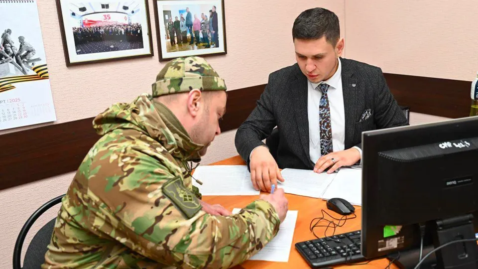 Фото: пресс-служба администрации г.о. Серпухов