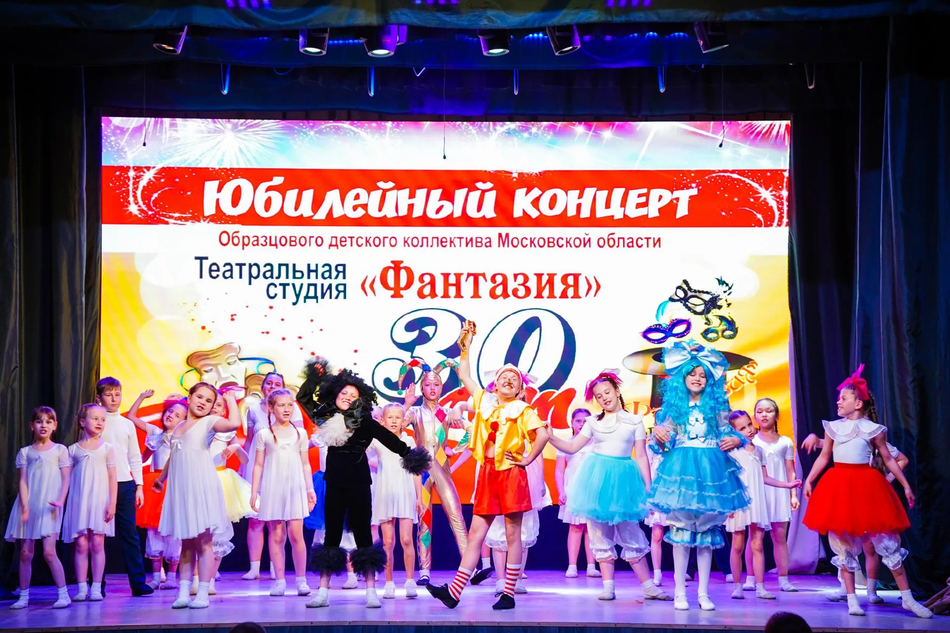 Фото: пресс-служба администрации Шатурского м.о.<br>