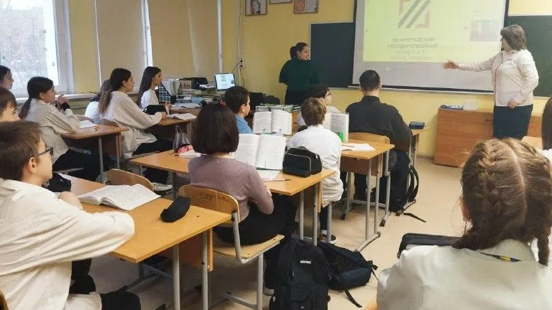Пресс-служба администрации Лосино-Петровского городского округа