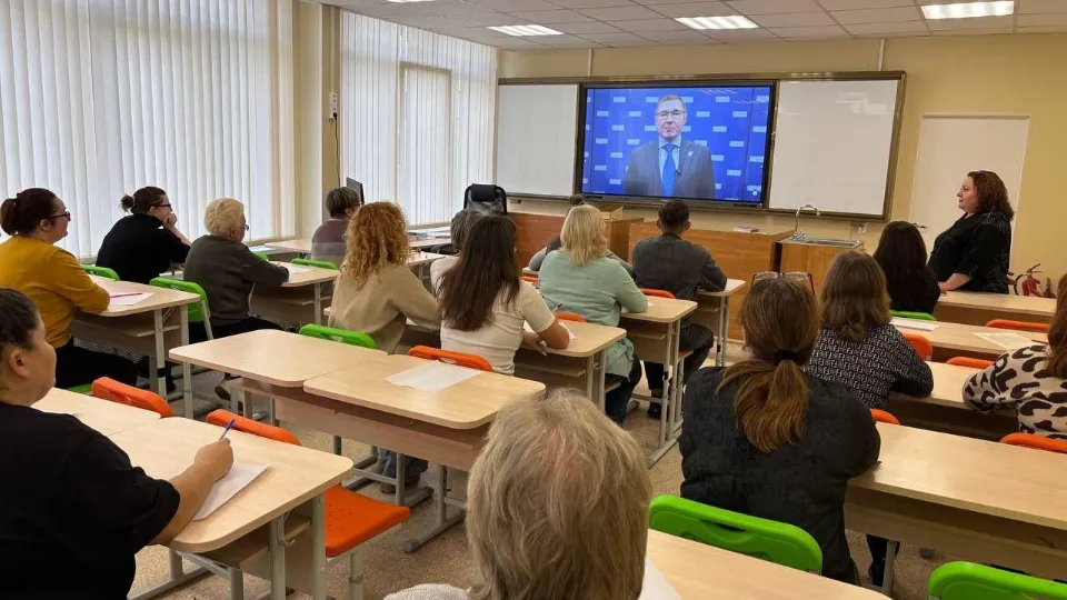 Фото: пресс-служба администрации г.о. Реутов