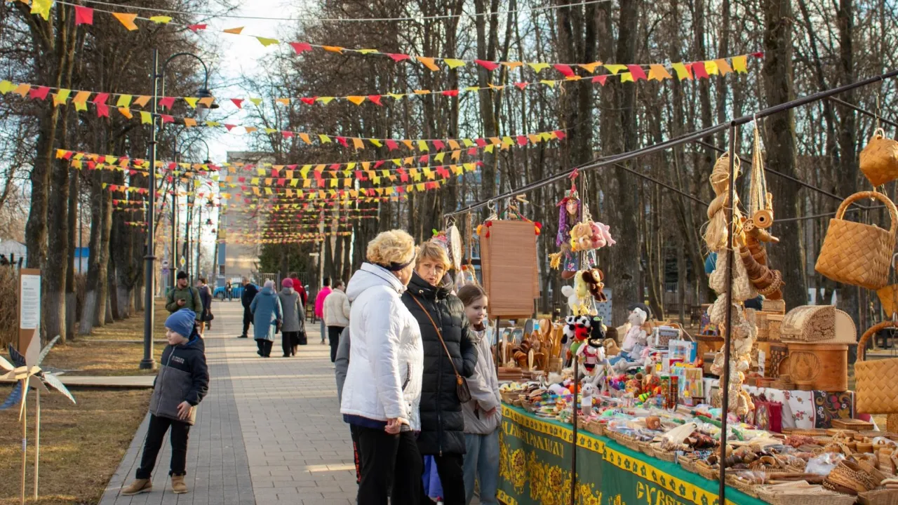 Министерство культуры и туризма Московской области