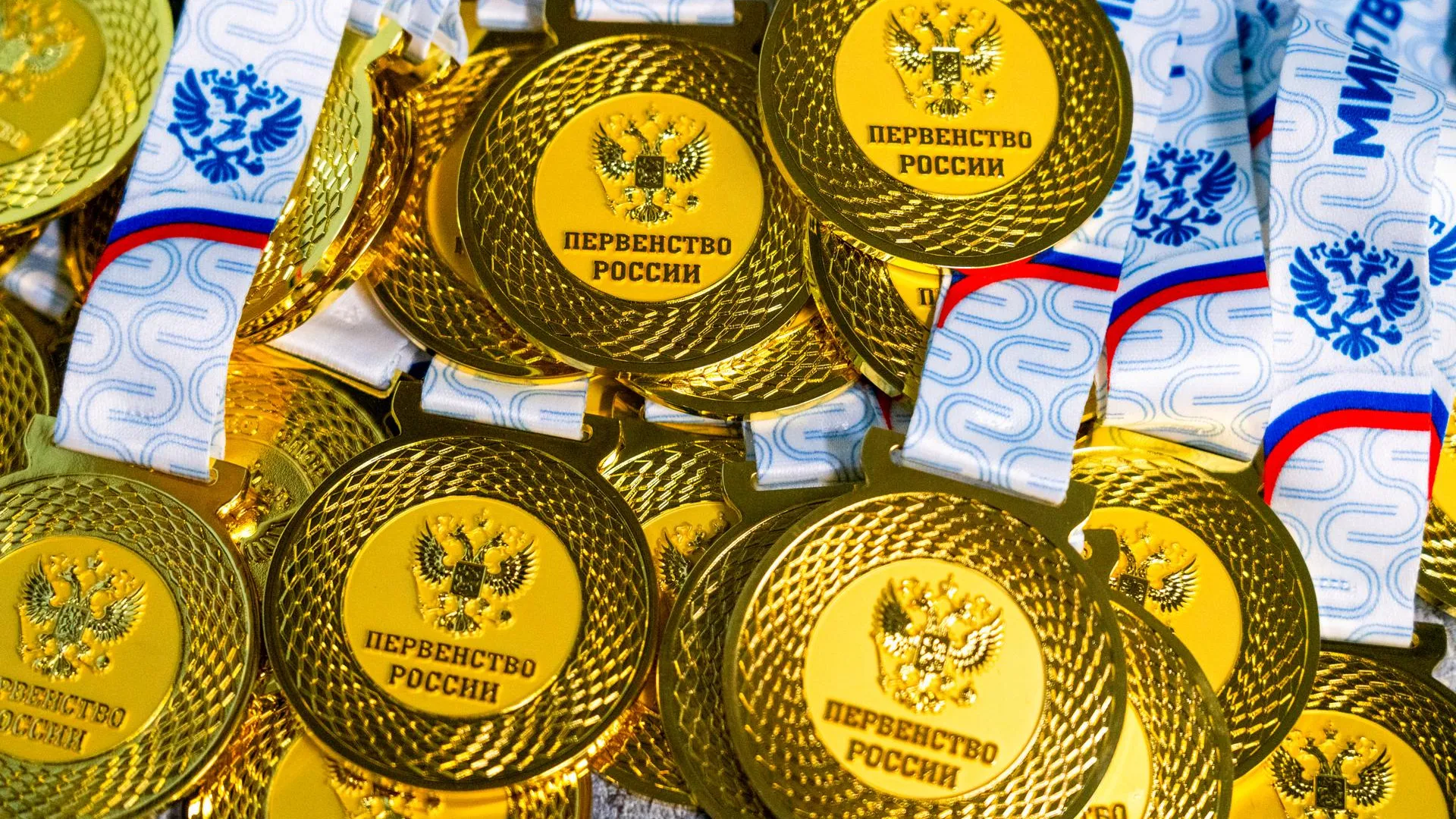 Спортсмены Крыма выиграли 2,5 тыс. медалей на всероссийских соревнованиях