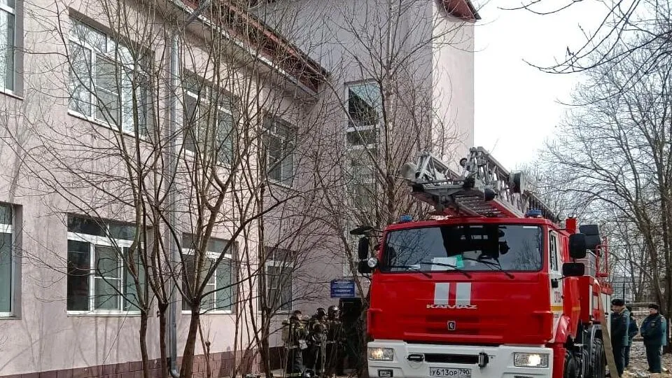 Фото: ГКУ МО «Мособлпожспас»