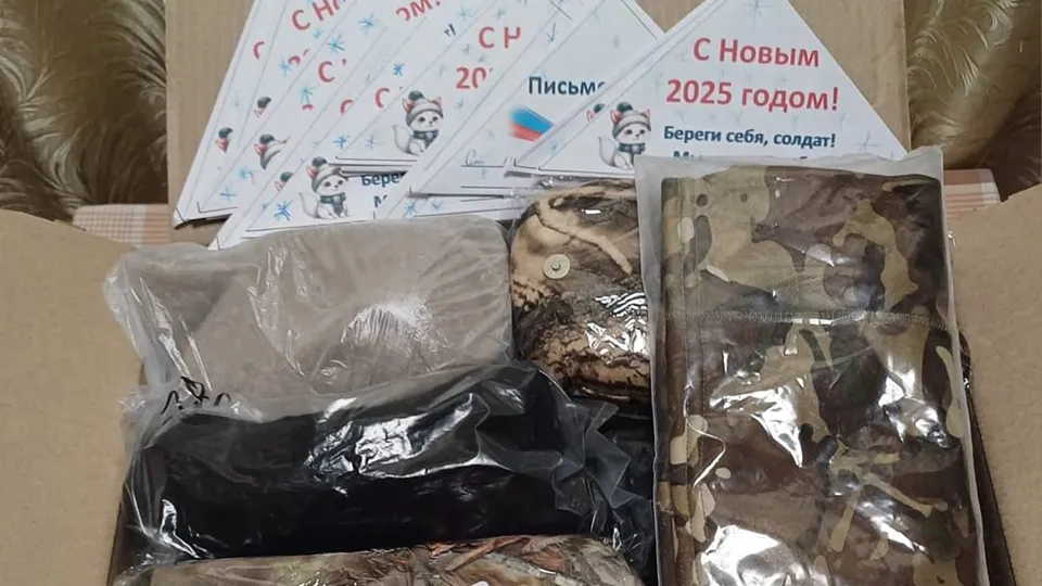 Фото: Шаховская полевая кухня, для СВОих с любовью!