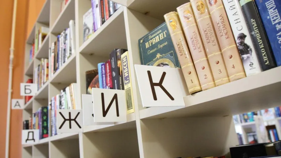 Фото: Министерство культуры и туризма Московской области