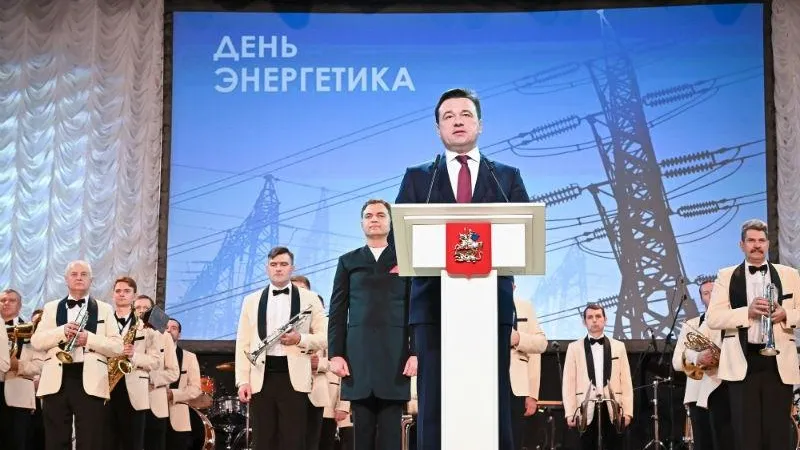 Сложная и важная работа. Губернатор поздравил энергетиков с профессиональным праздником