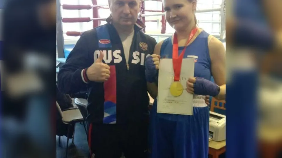 Фото: Управление физической культуры и спорта Дмитровского городского округа