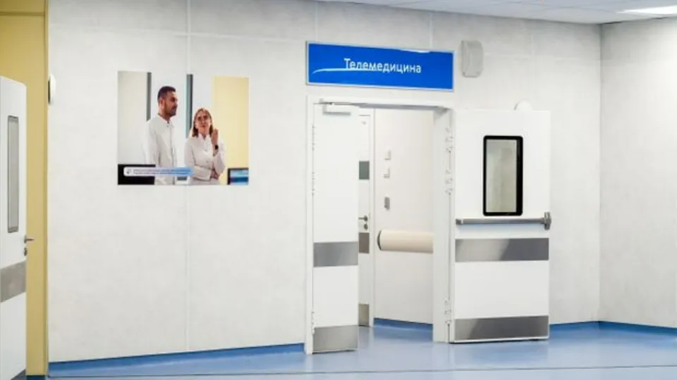 Фото: медиасток.рф