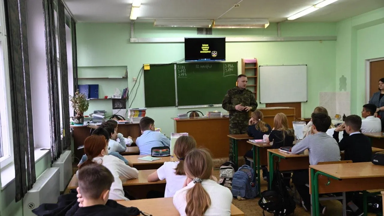 Для школьников в Балашихе провели «Урок мужества»