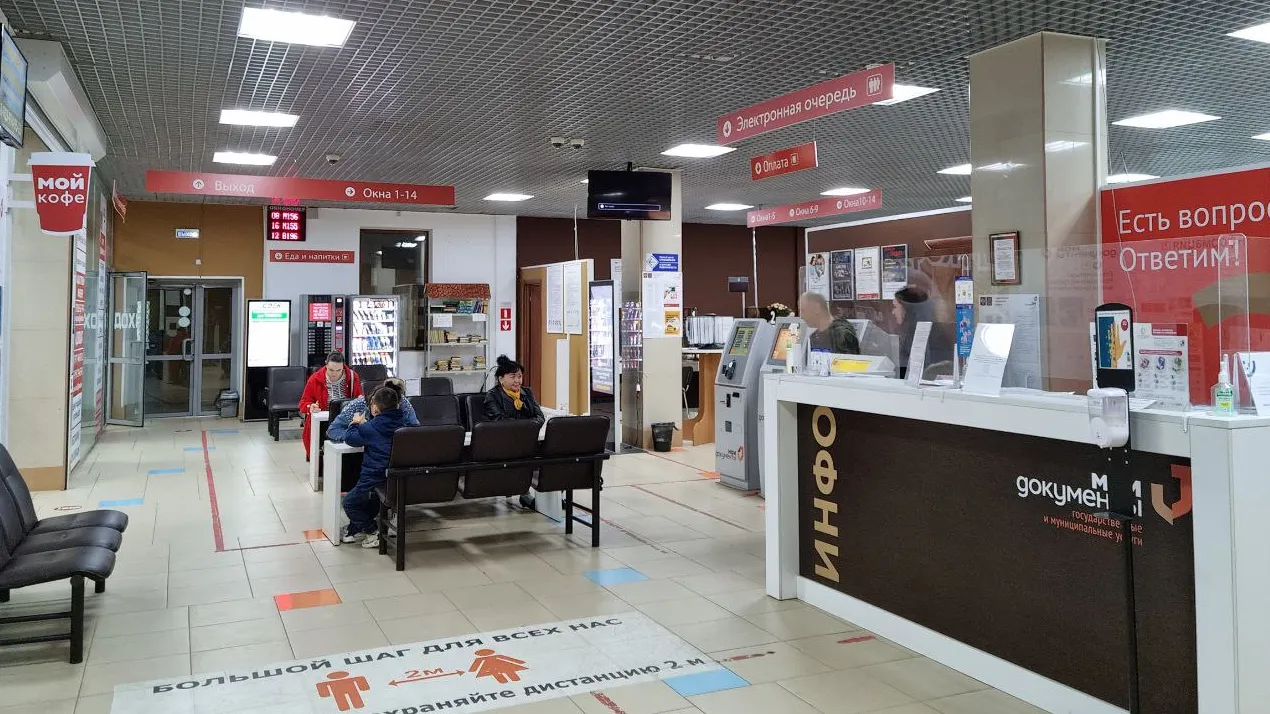 Фото: Анна Иванова