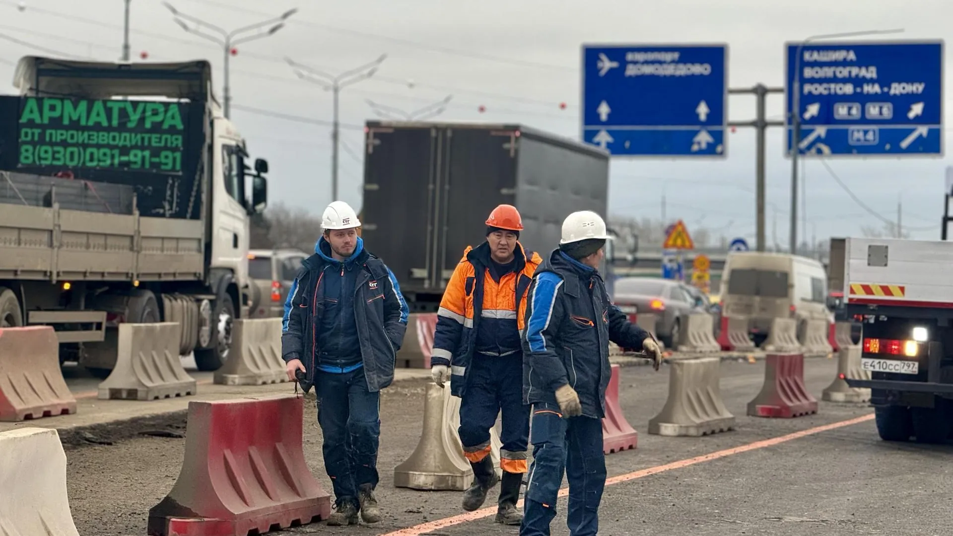 Медиасток.рф