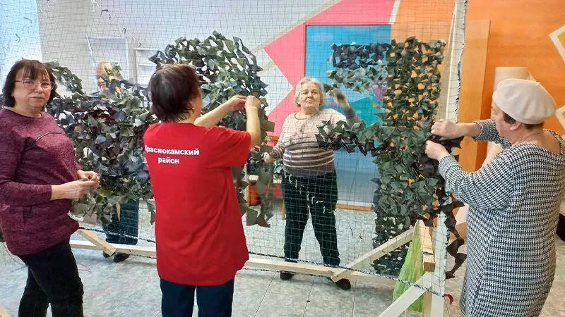 Соцсети