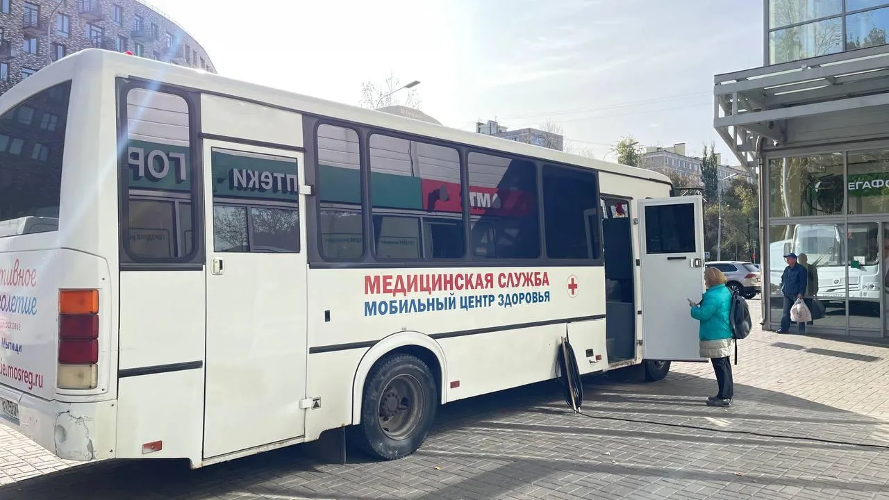 Пресс-служба администрации городского округа Мытищи