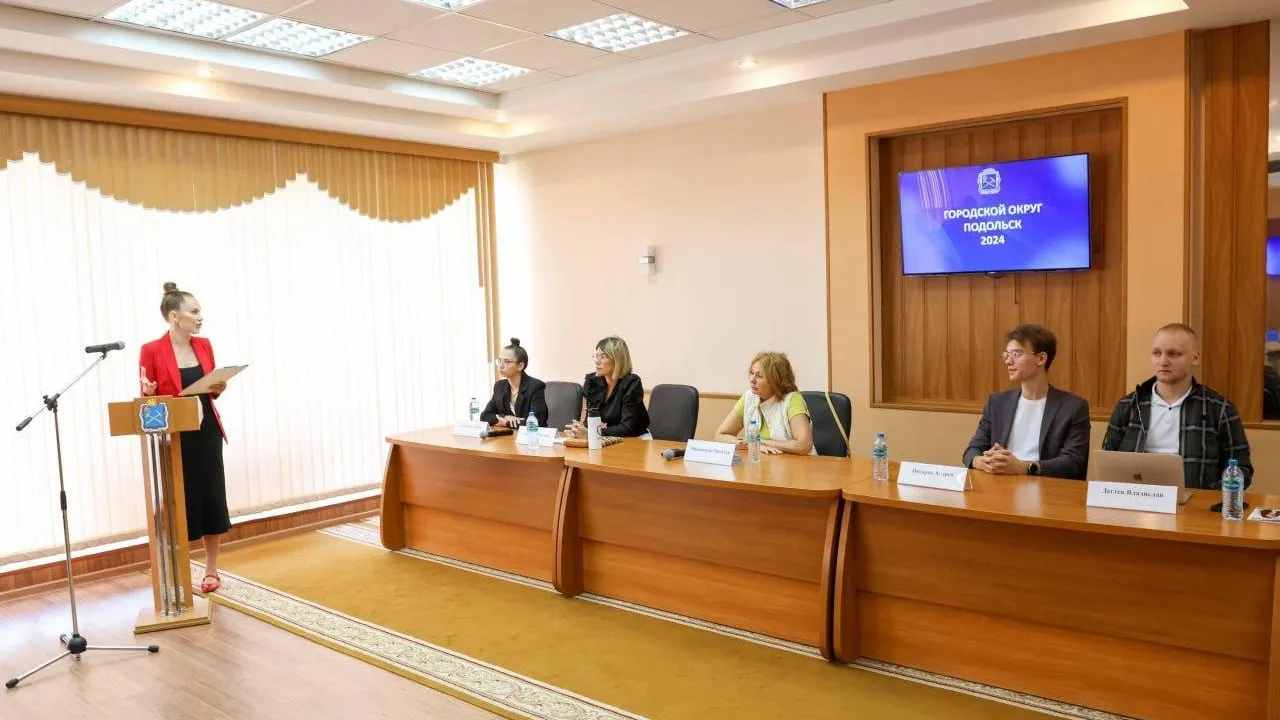 Пресс-служба администрации городского округа Подольск