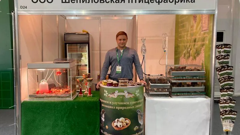 Минсельхоз МО