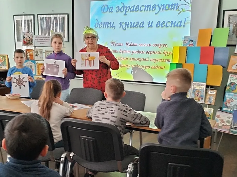 Фото: Центральная детская библиотека г.о. Жуковский