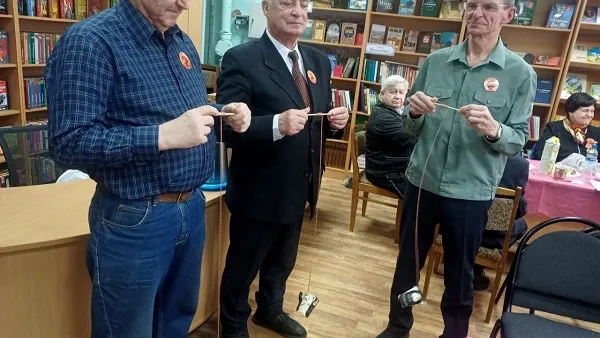 Министерство социального развития Московской области