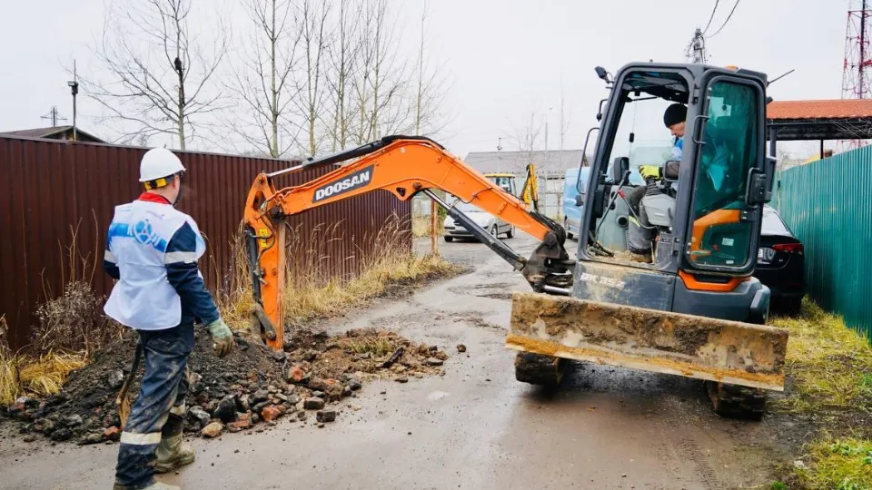 Фото: Мособлгаз