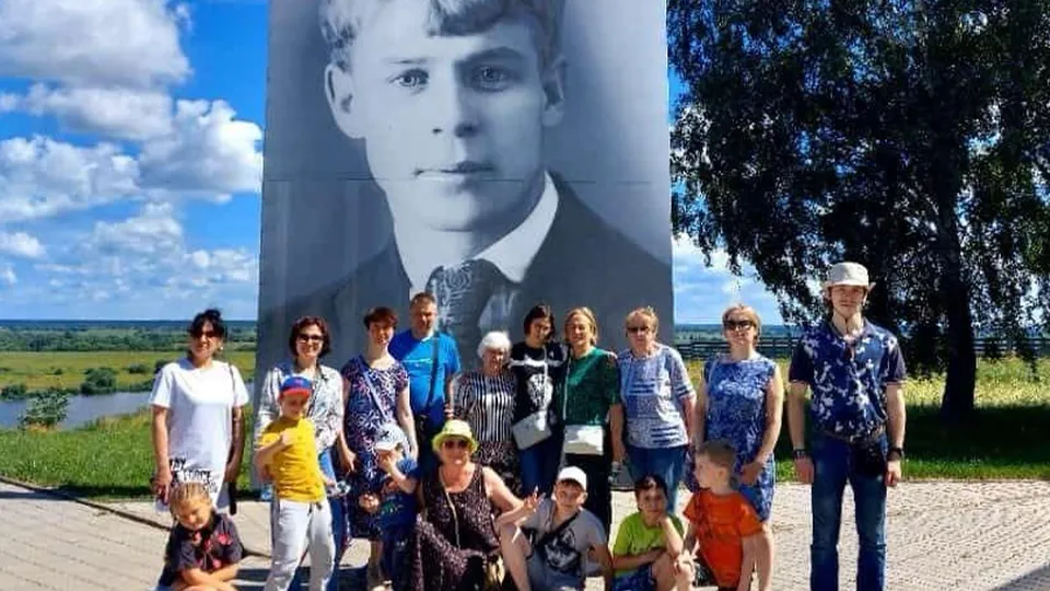 Фото: Министерство социального развития МО