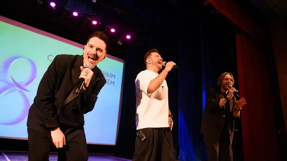 Совет депутатов Лыткарина