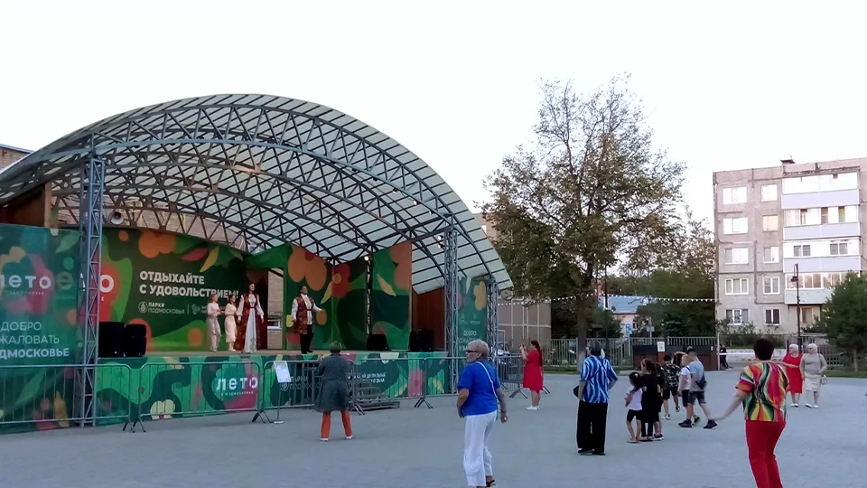 Фото: vk.com/Зарайский центральный парк культуры и отдыха