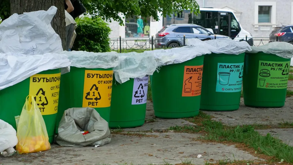 Фото: Министерство по содержанию территорий и государственному жилищному надзору МО