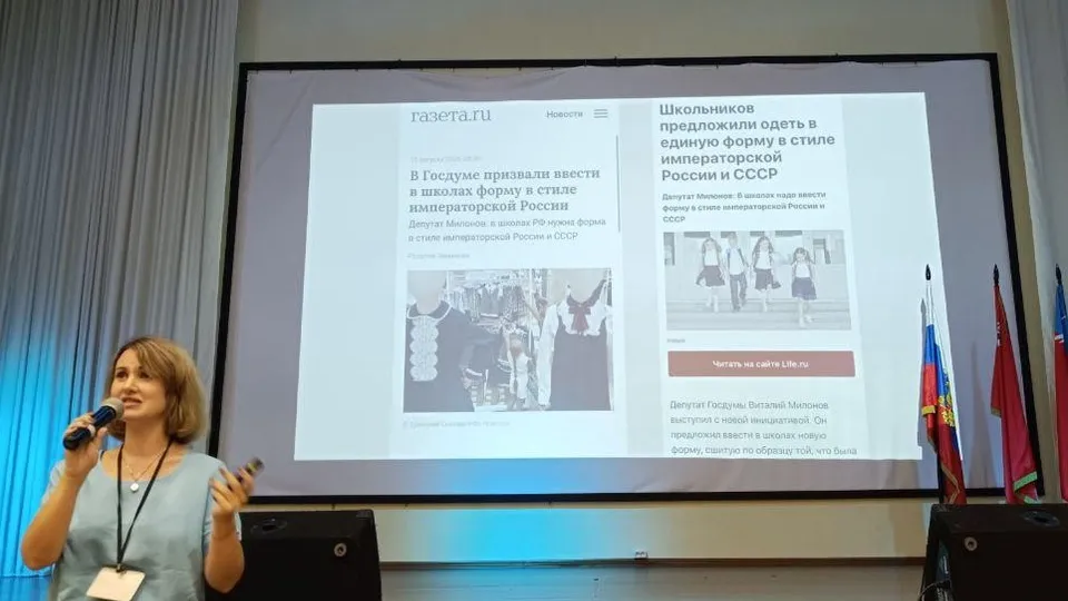 Фото: пресс-служба Администрации г.о. Лобня