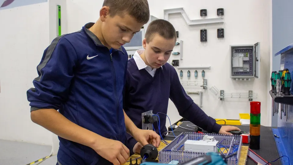 Фото: Министерство образования Московской области