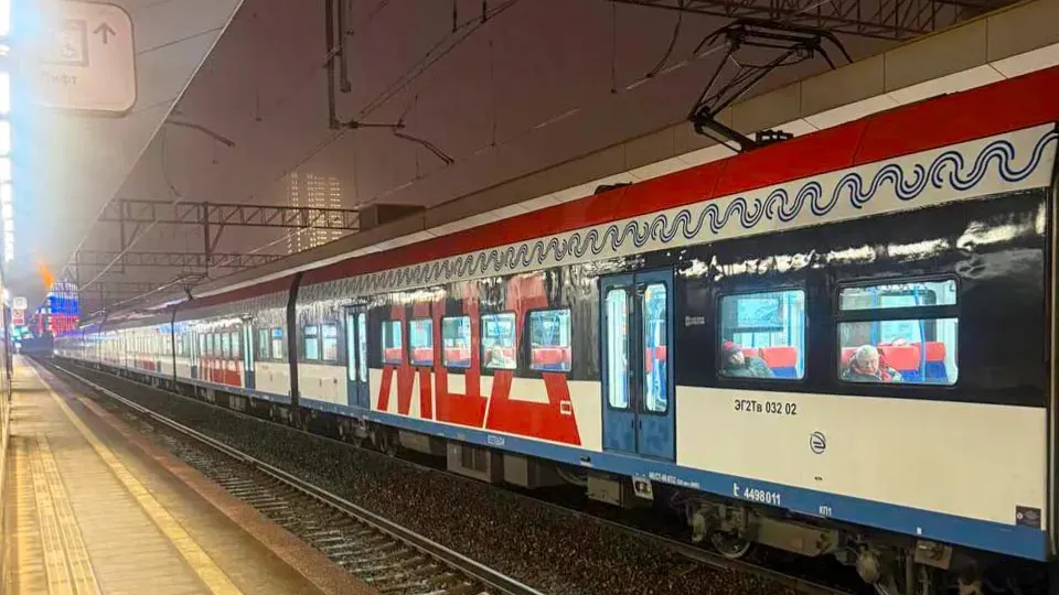 Фото: REGIONS/Анастасия Малышенко