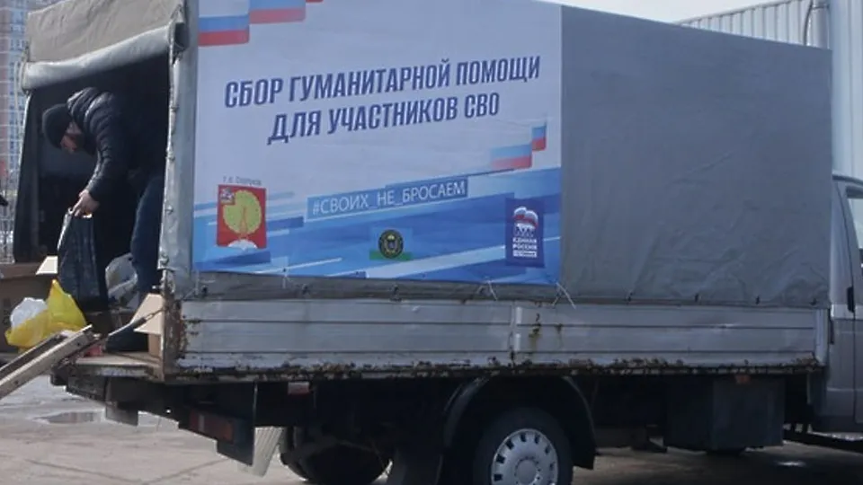 Фото: Администрация городского округа Пущино