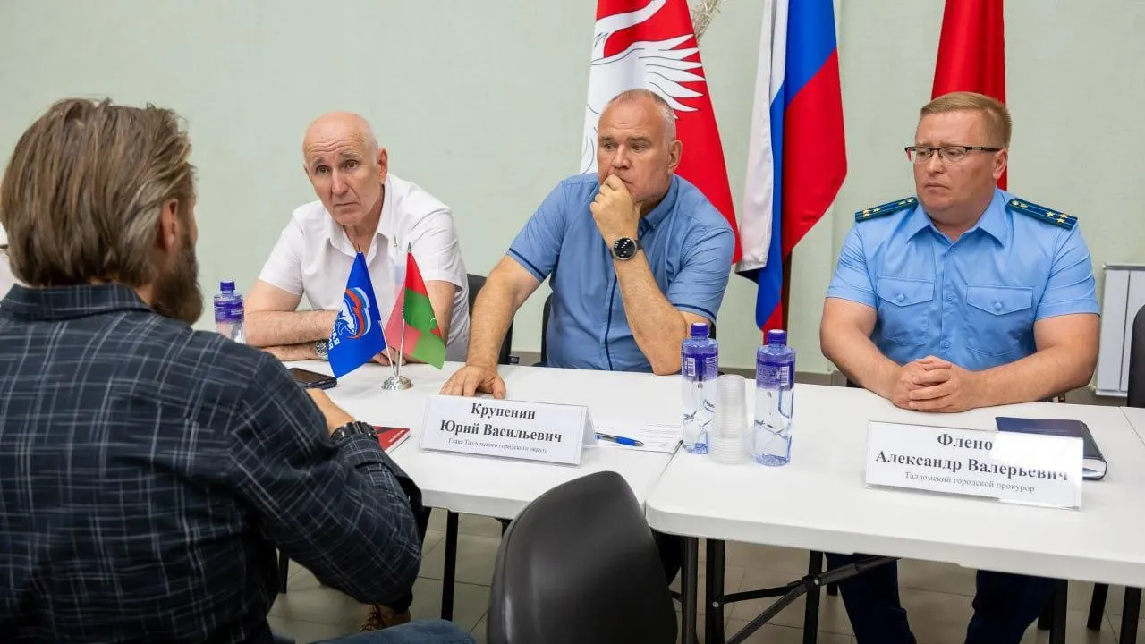 Глава Талдомского городского округа провел встречу с семьями военнослужащих, задействованных в СВО