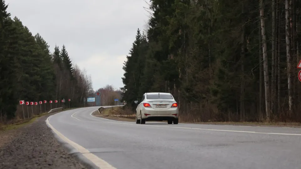 Фото: Минтранс МО