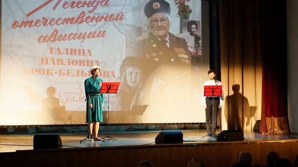 Фото: местное отделение партии «Единая Россия»