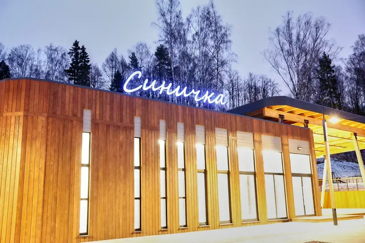 Пресс-служба администрации городского округа Красногорск