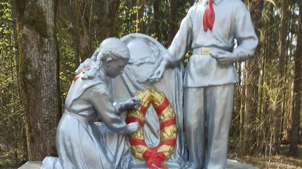 Фото: Министерство по содержанию территорий и государственному жилищному надзору Московской области