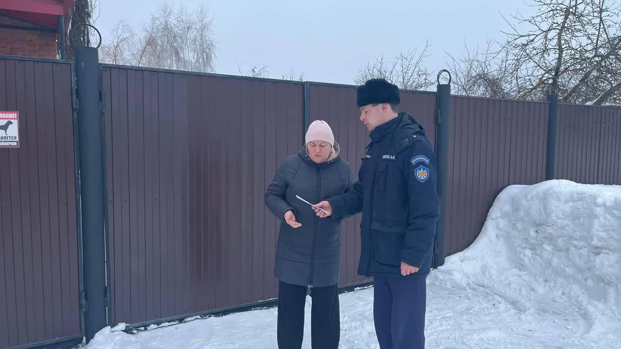 ГКУ МО «Мособлпожспас»